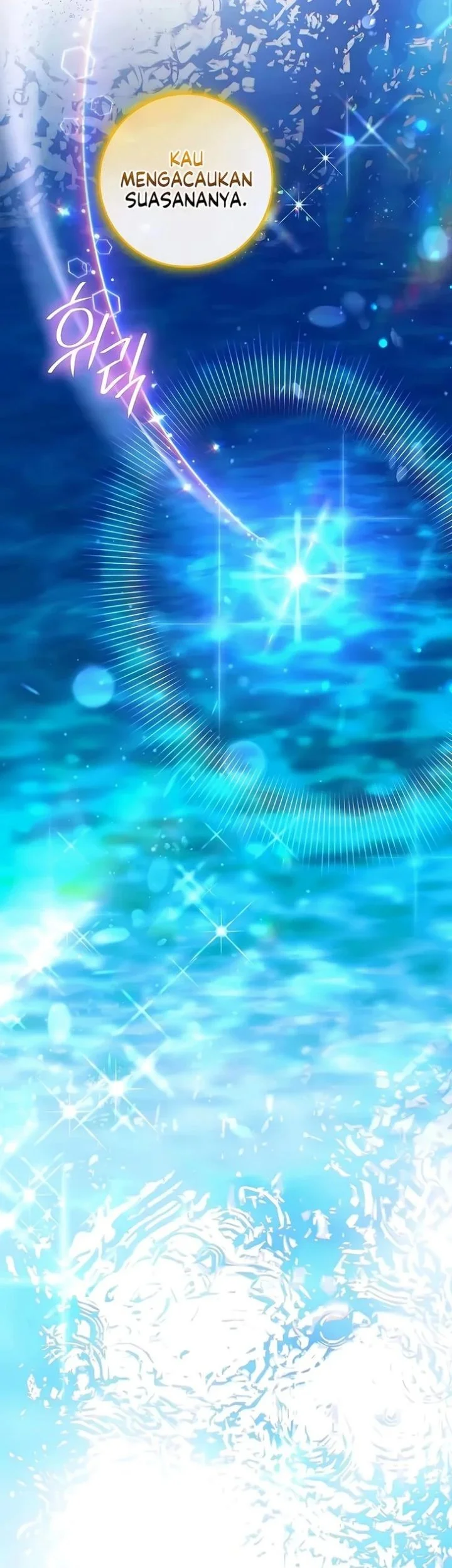 The Peaceful Life of a Maid Who Hides Her Power and Enjoys It Chapter 23 Gambar 29