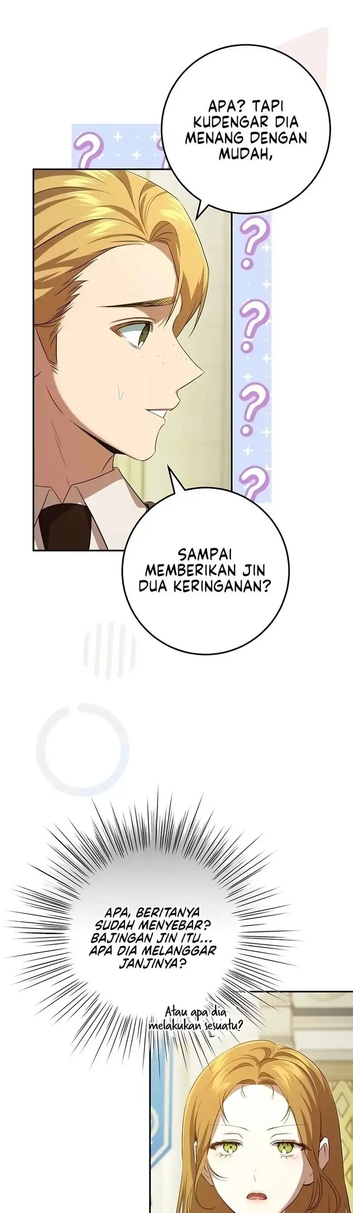 The Peaceful Life of a Maid Who Hides Her Power and Enjoys It Chapter 24 Gambar 7