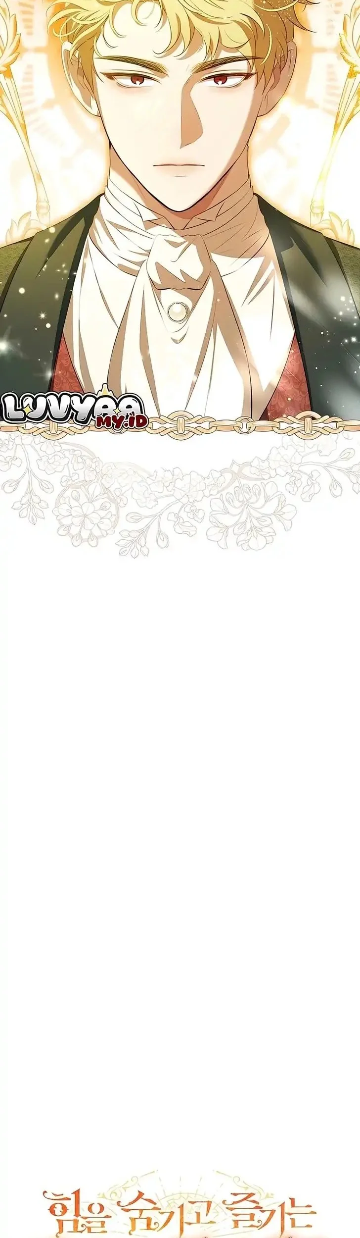 The Peaceful Life of a Maid Who Hides Her Power and Enjoys It Chapter 24 Gambar 11