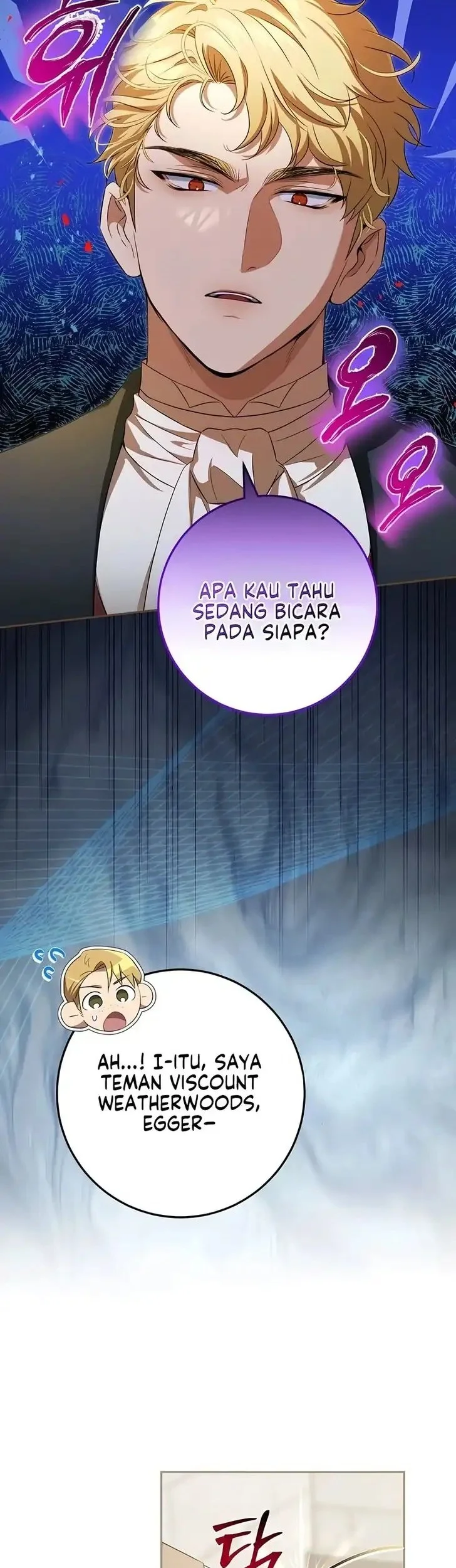 The Peaceful Life of a Maid Who Hides Her Power and Enjoys It Chapter 24 Gambar 26