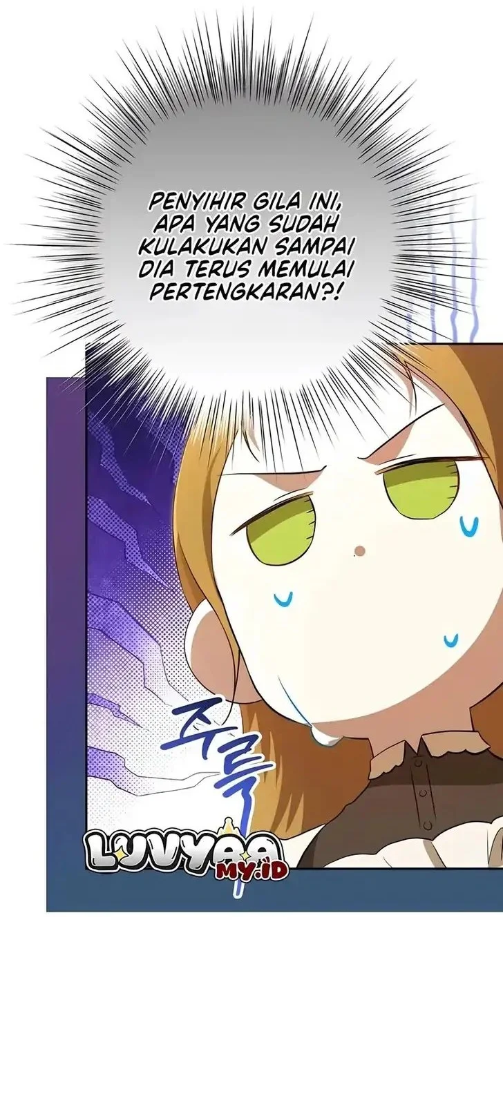 The Peaceful Life of a Maid Who Hides Her Power and Enjoys It Chapter 24 Gambar 28