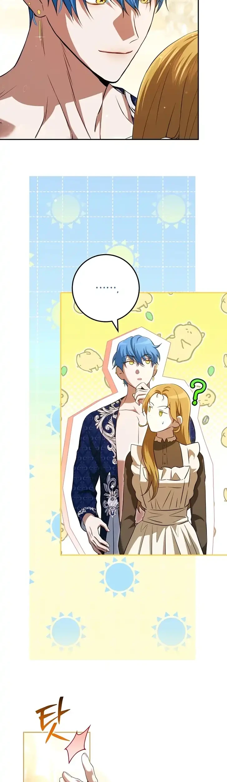 The Peaceful Life of a Maid Who Hides Her Power and Enjoys It Chapter 27 Gambar 32