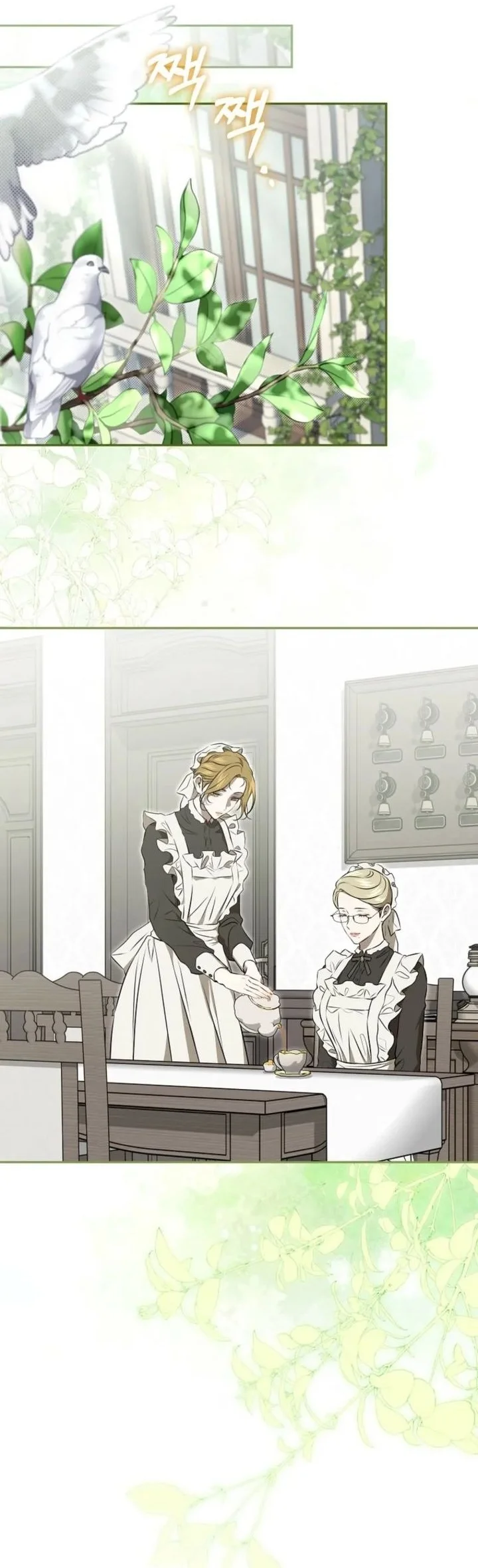 The Peaceful Life of a Maid Who Hides Her Power and Enjoys It Chapter 3 Gambar 29