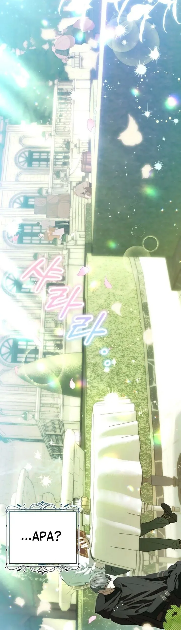 The Peaceful Life of a Maid Who Hides Her Power and Enjoys It Chapter 3 Gambar 37