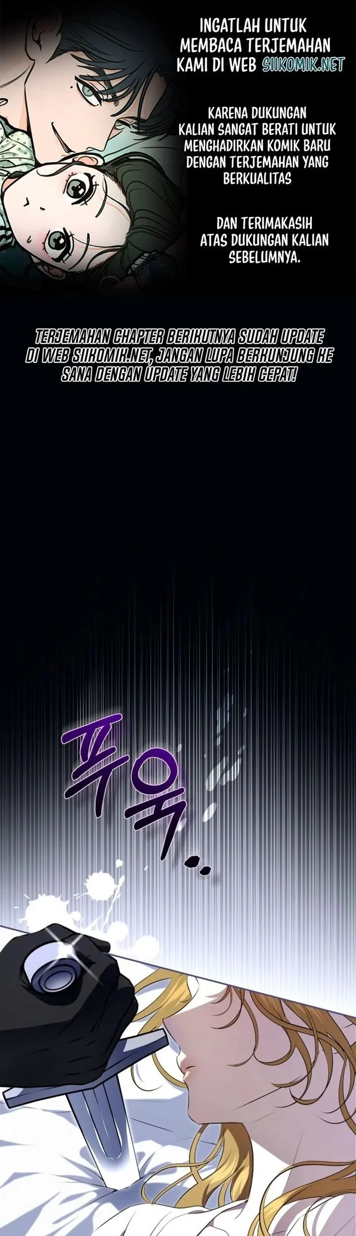 Komik The Peaceful Life of a Maid Who Hides Her Power and Enjoys It Chapter 3 gambar 1