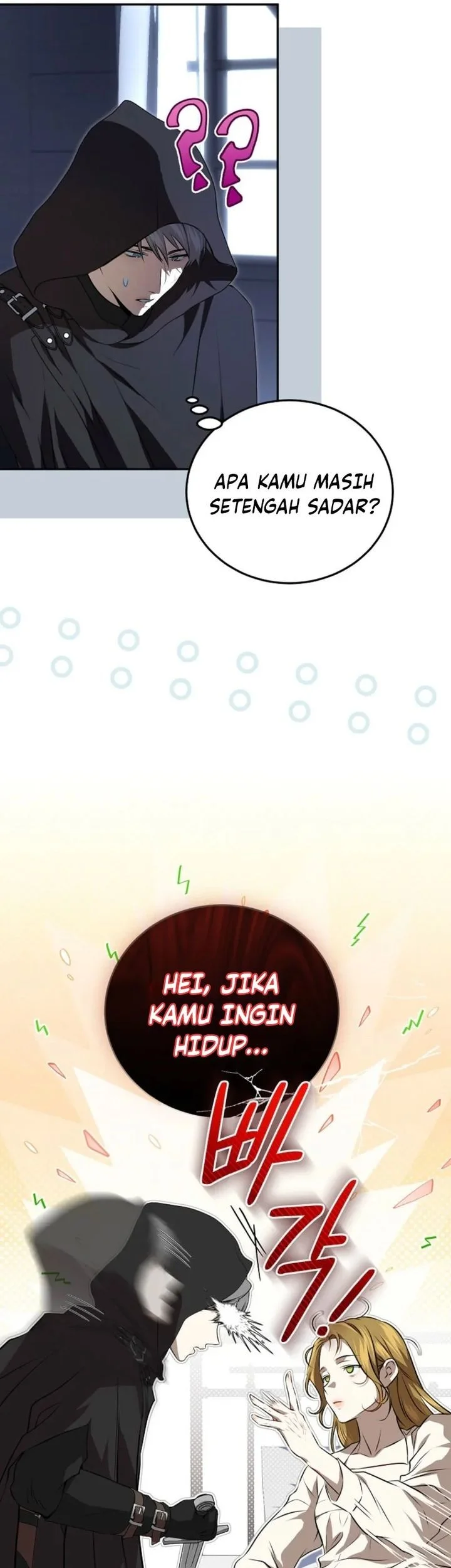 The Peaceful Life of a Maid Who Hides Her Power and Enjoys It Chapter 3 Gambar 5