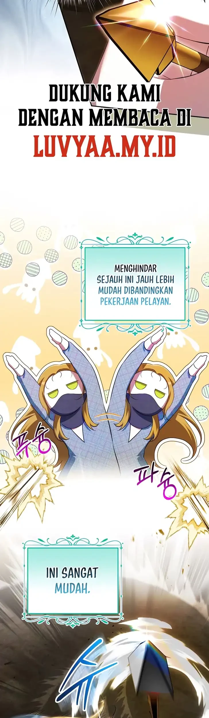 The Peaceful Life of a Maid Who Hides Her Power and Enjoys It Chapter 36 halaman 8