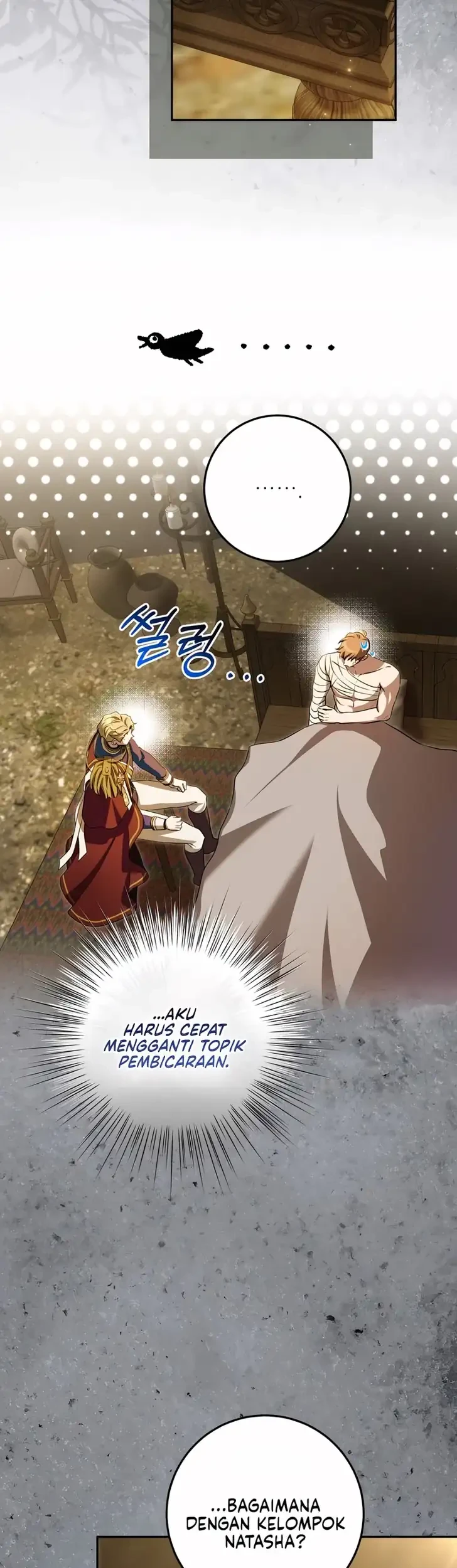 The Peaceful Life of a Maid Who Hides Her Power and Enjoys It Chapter 36 halaman 20