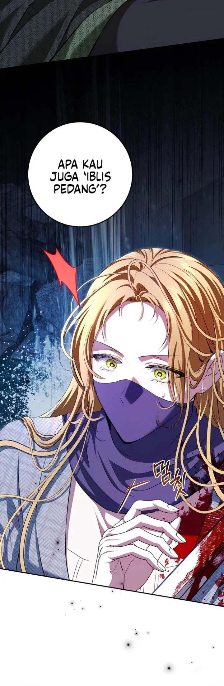 The Peaceful Life of a Maid Who Hides Her Power and Enjoys It Chapter 38 Gambar 30