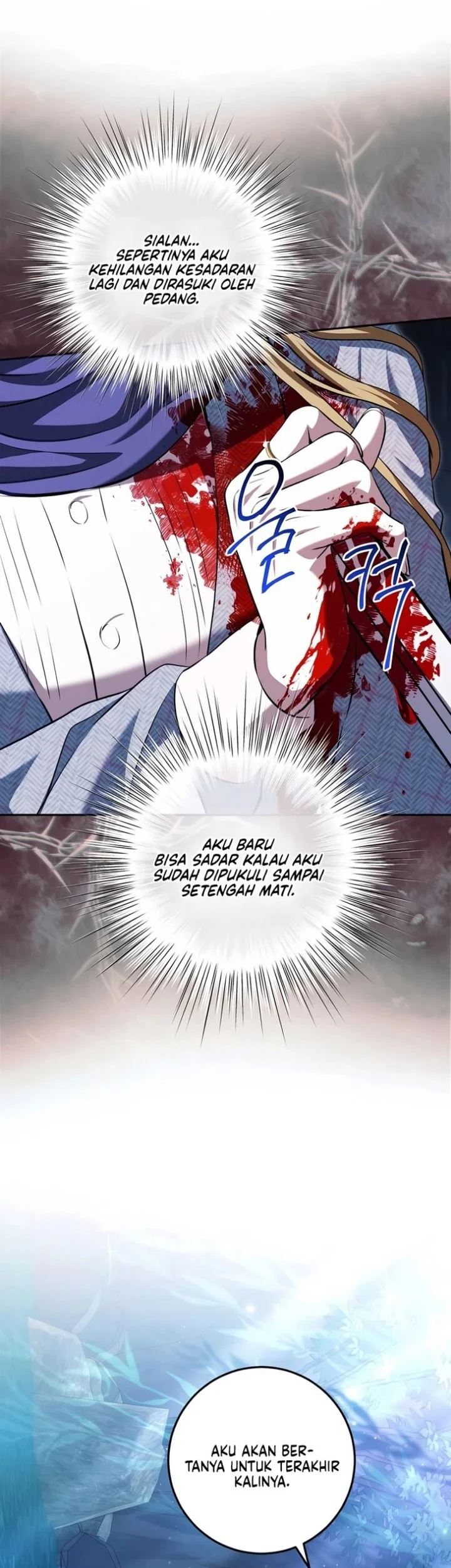 The Peaceful Life of a Maid Who Hides Her Power and Enjoys It Chapter 38 Gambar 31