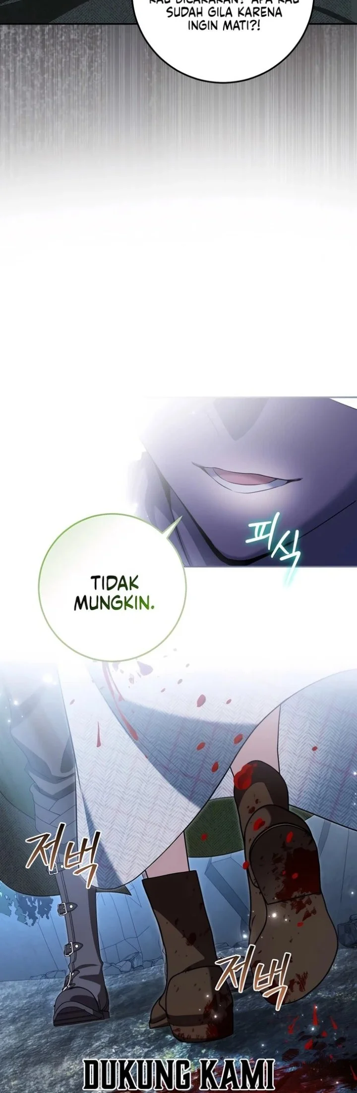 The Peaceful Life of a Maid Who Hides Her Power and Enjoys It Chapter 38 Gambar 36
