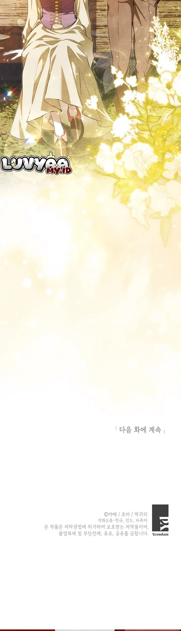 The Peaceful Life of a Maid Who Hides Her Power and Enjoys It Chapter 38 Gambar 40