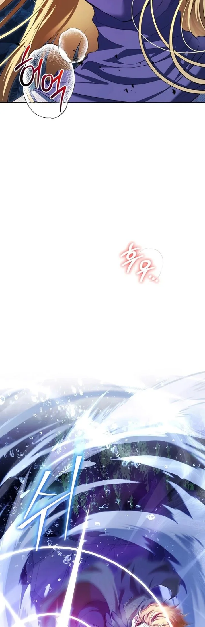The Peaceful Life of a Maid Who Hides Her Power and Enjoys It Chapter 38 Gambar 27