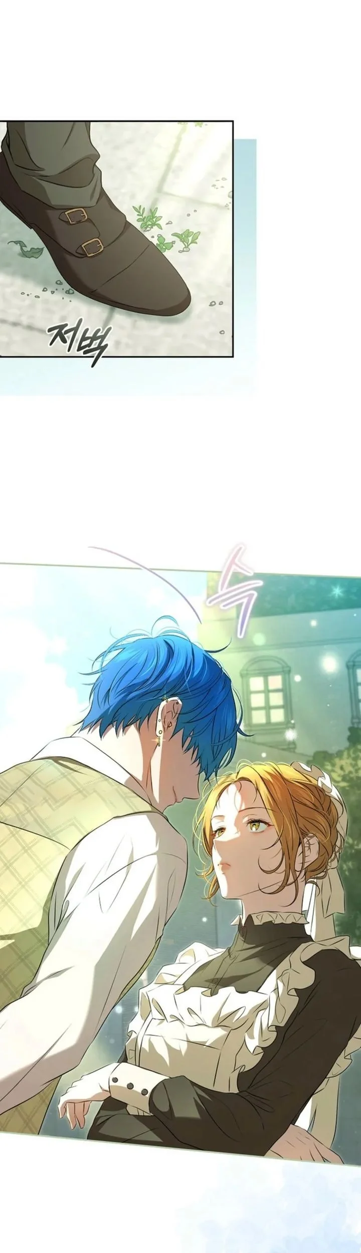 The Peaceful Life of a Maid Who Hides Her Power and Enjoys It Chapter 4 Gambar 37