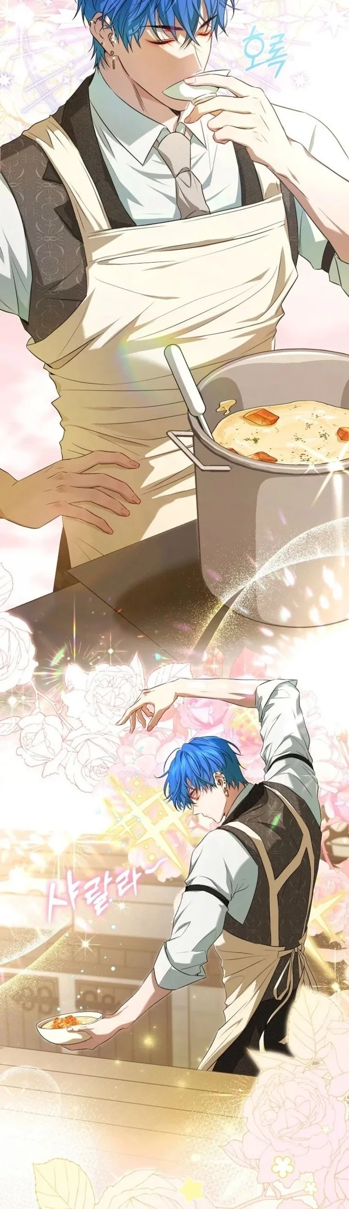 The Peaceful Life of a Maid Who Hides Her Power and Enjoys It Chapter 5 Gambar 24