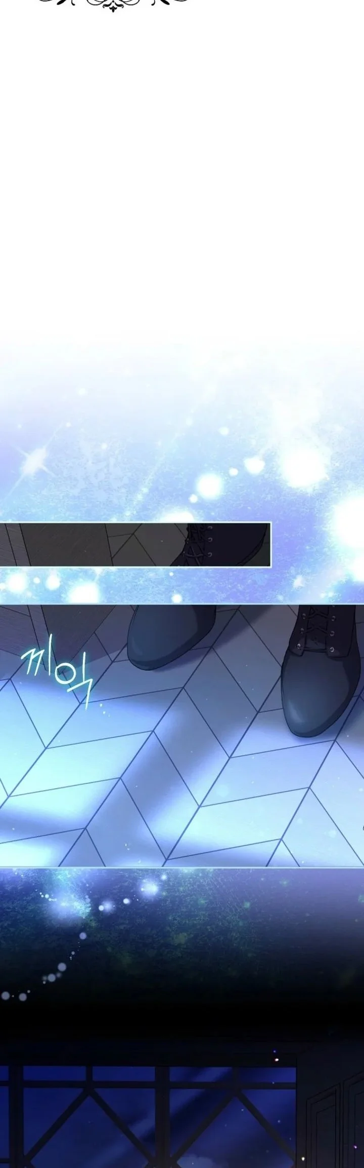 The Peaceful Life of a Maid Who Hides Her Power and Enjoys It Chapter 5 Gambar 40