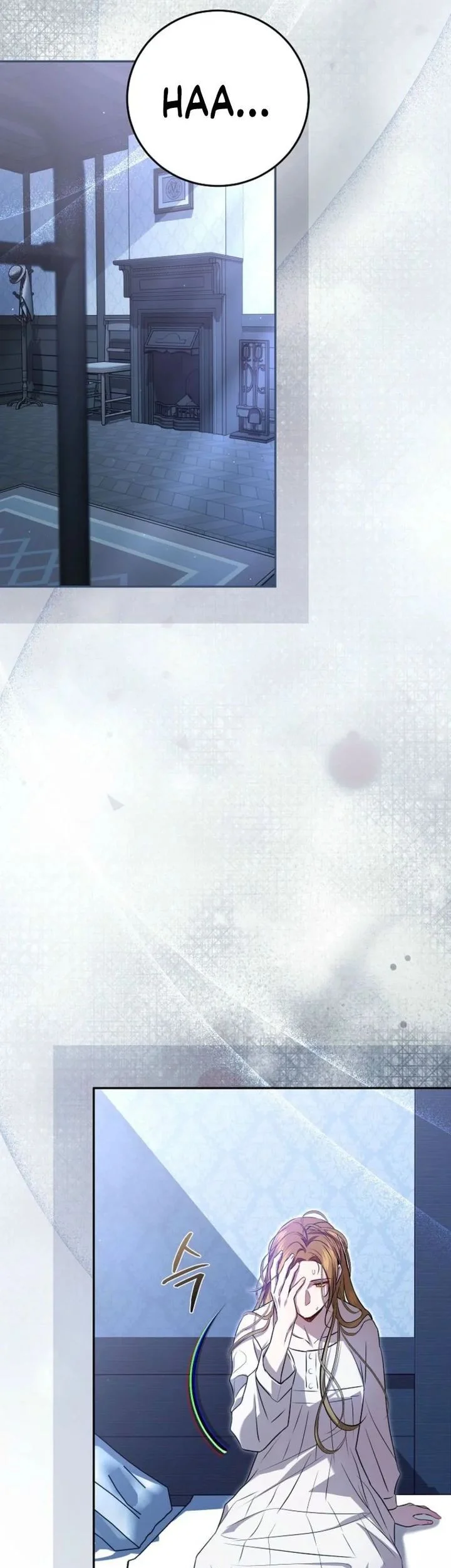 The Peaceful Life of a Maid Who Hides Her Power and Enjoys It Chapter 6 Gambar 13