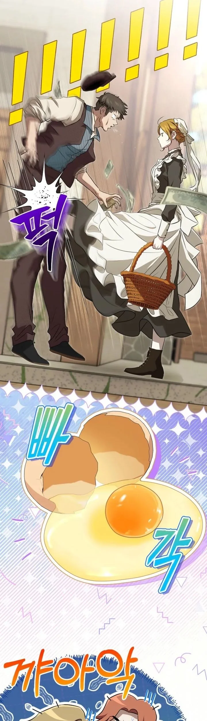 The Peaceful Life of a Maid Who Hides Her Power and Enjoys It Chapter 7 Gambar 41