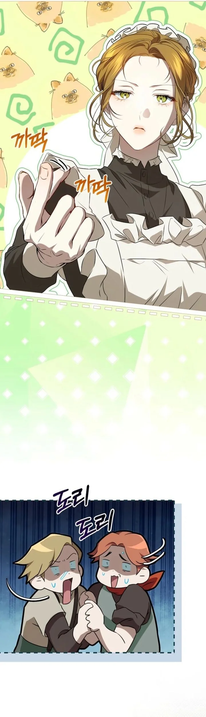 The Peaceful Life of a Maid Who Hides Her Power and Enjoys It Chapter 7 Gambar 45