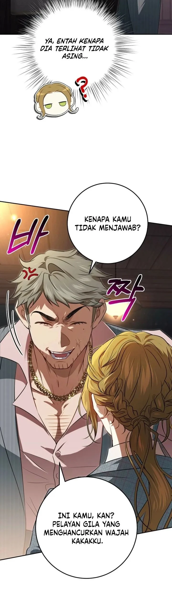 The Peaceful Life of a Maid Who Hides Her Power and Enjoys It Chapter 8 Gambar 16