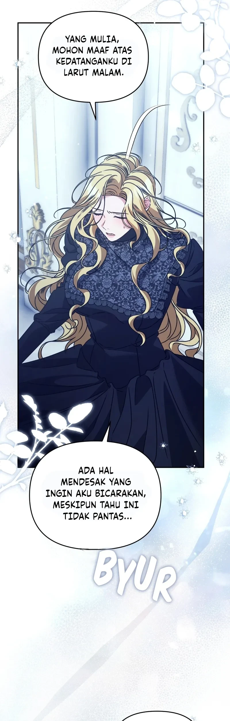 The Pearl of Albrecht Chapter 11 Gambar 5