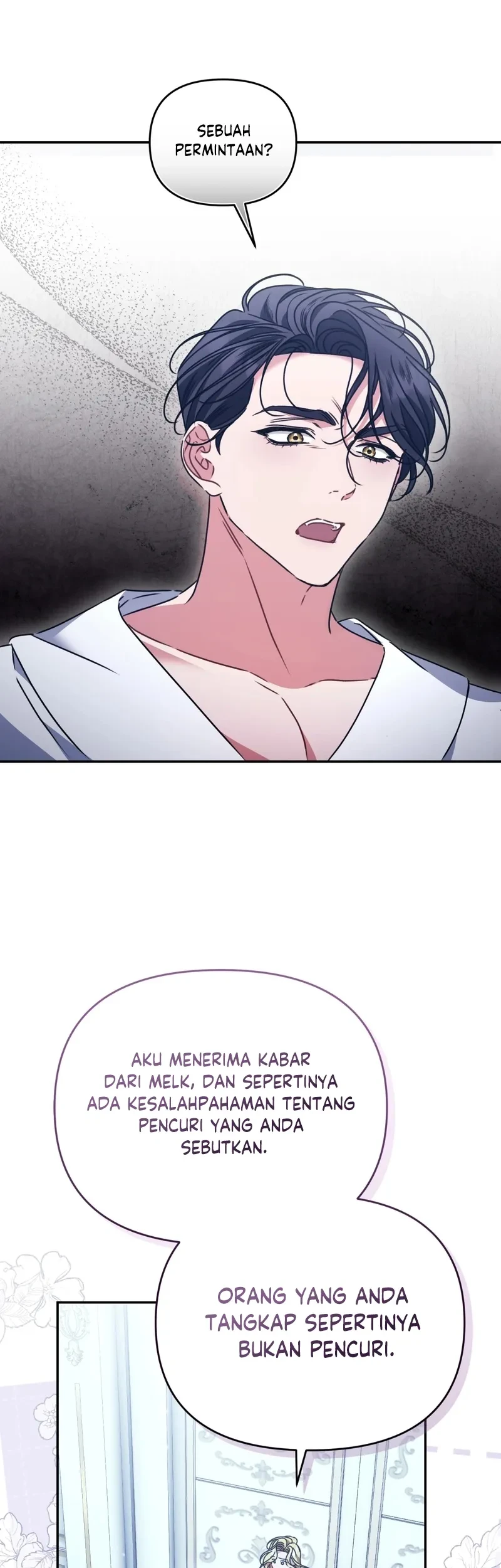 The Pearl of Albrecht Chapter 11 Gambar 12