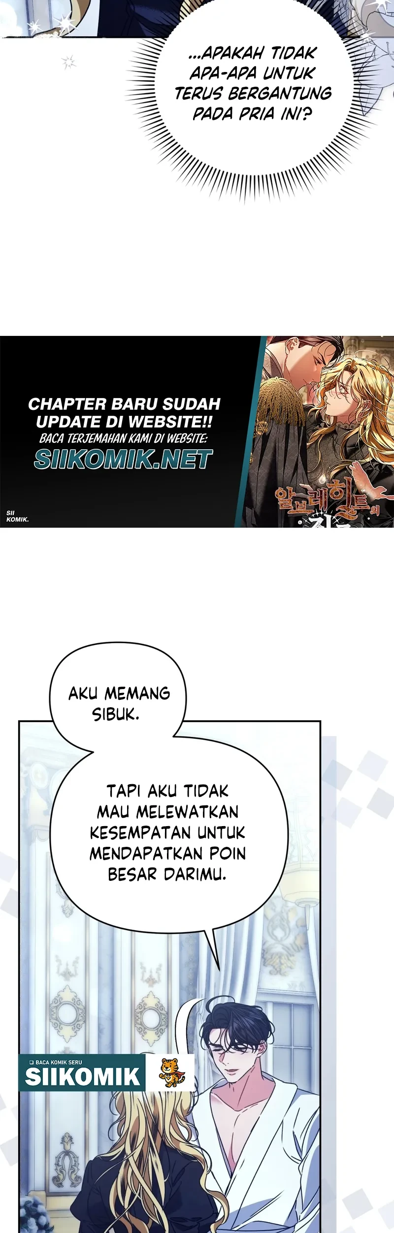 The Pearl of Albrecht Chapter 11 Gambar 29