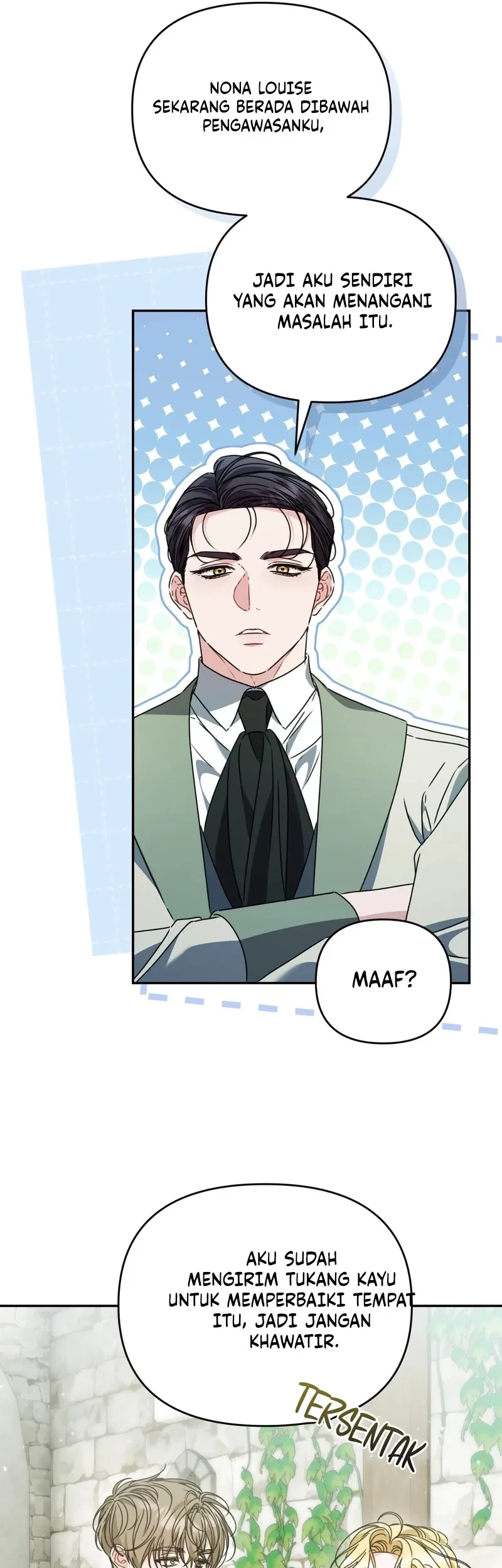 The Pearl of Albrecht Chapter 12 Gambar 5