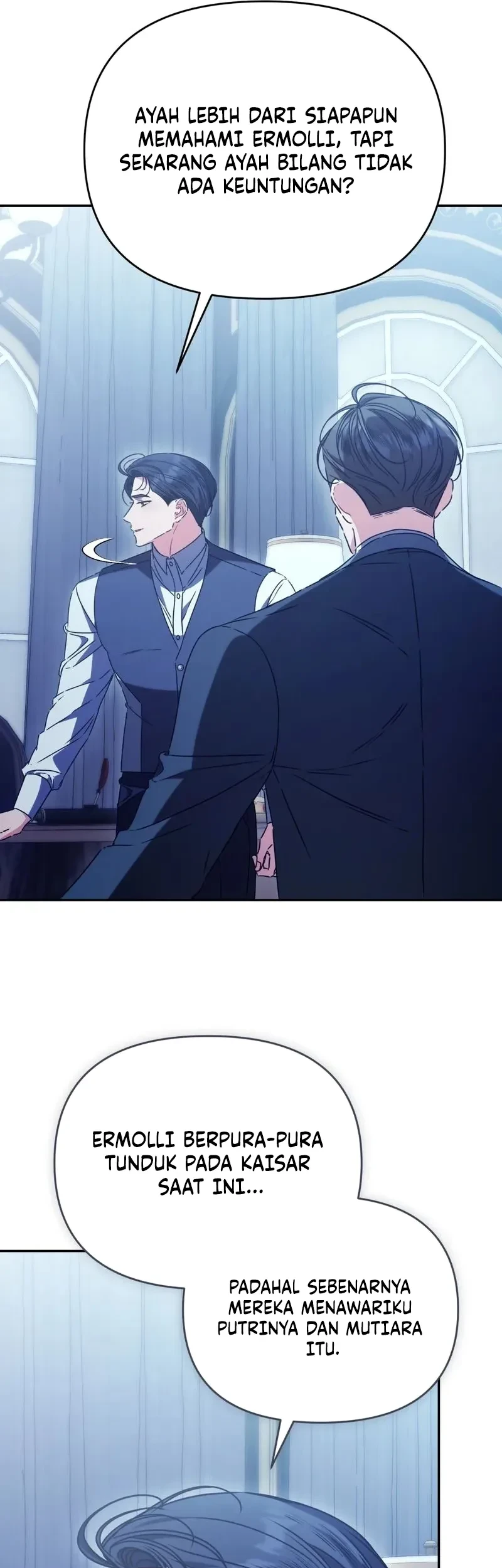 The Pearl of Albrecht Chapter 14 Gambar 52