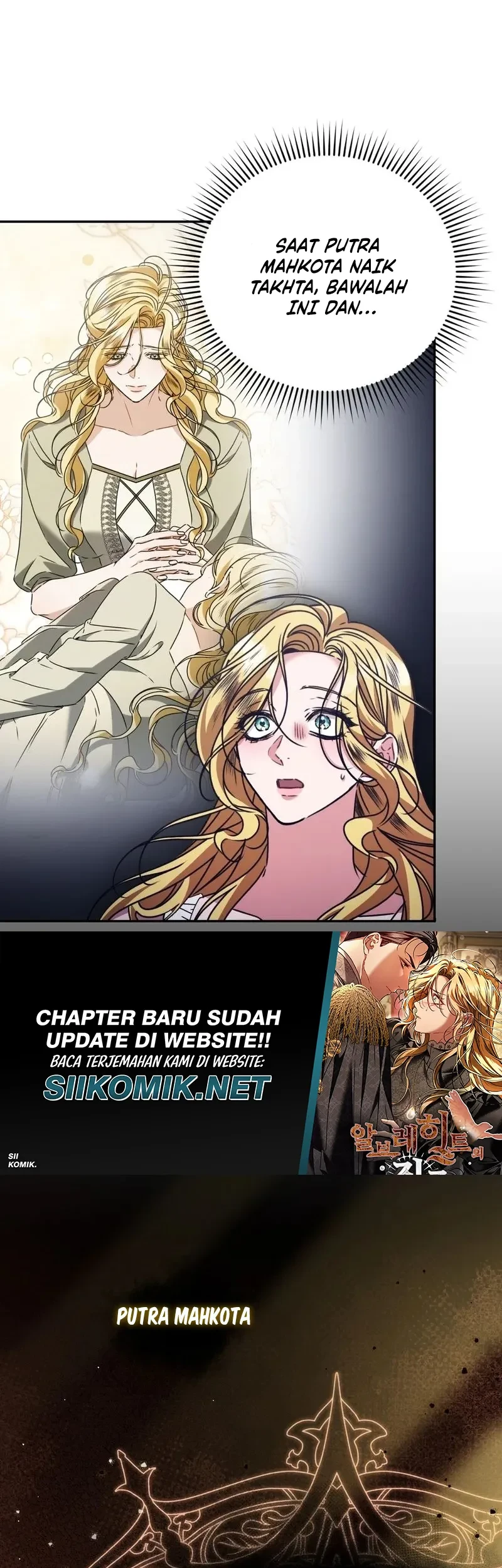 The Pearl of Albrecht Chapter 14 Gambar 56