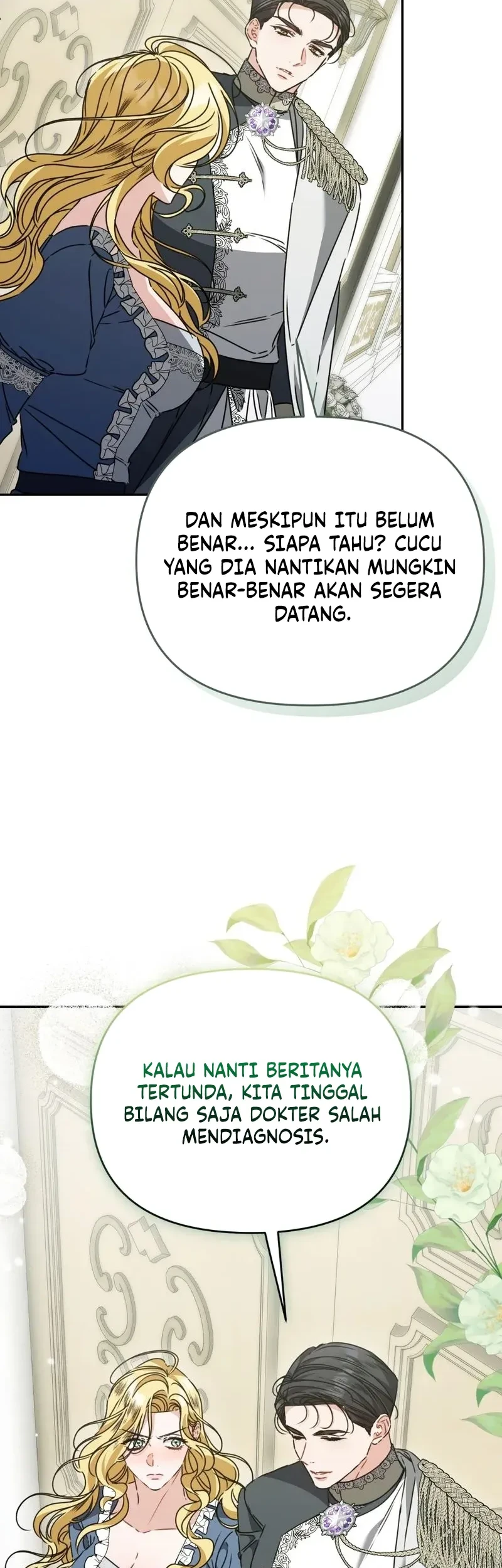 The Pearl of Albrecht Chapter 14 Gambar 26