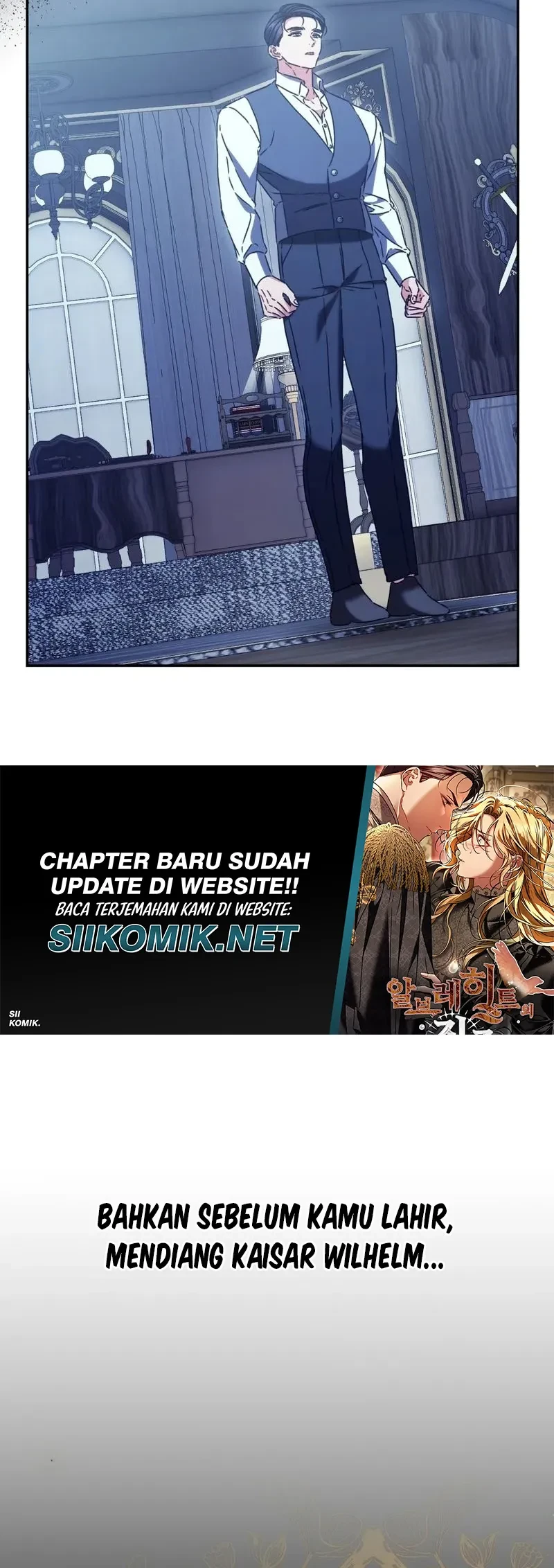The Pearl of Albrecht Chapter 15 Gambar 7