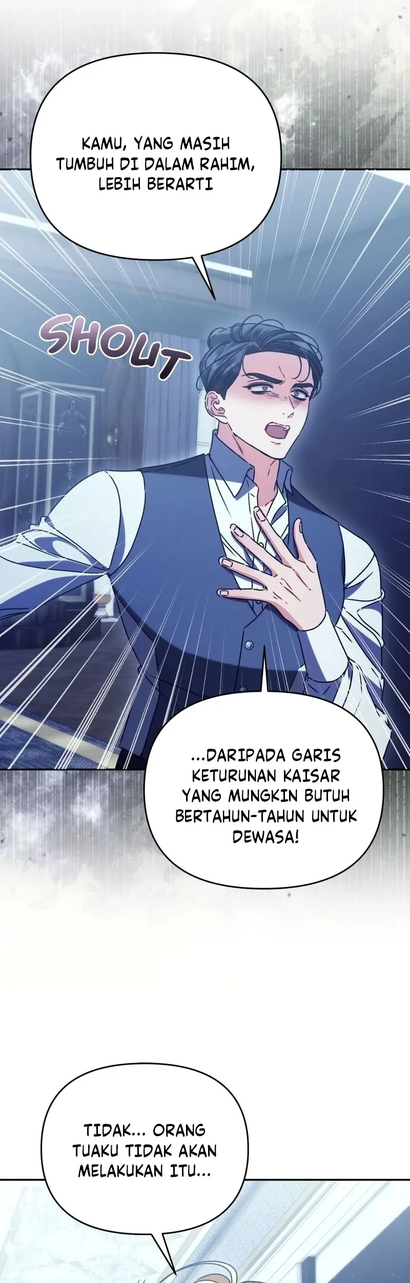The Pearl of Albrecht Chapter 15 Gambar 14