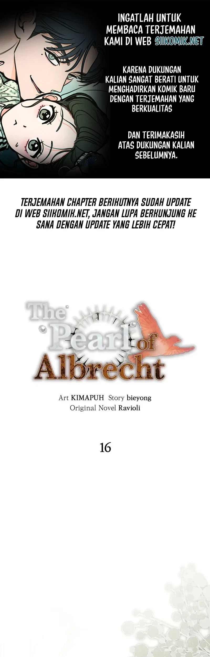 Komik The Pearl of Albrecht Chapter 16 gambar 1