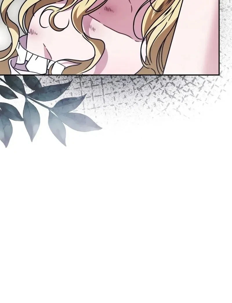 The Pearl of Albrecht Chapter 16 Gambar 4