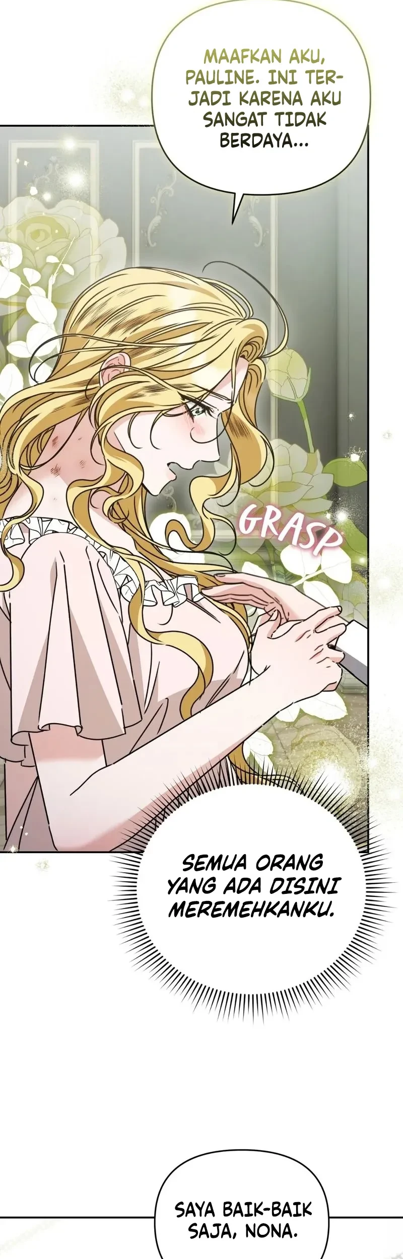 The Pearl of Albrecht Chapter 16 Gambar 13