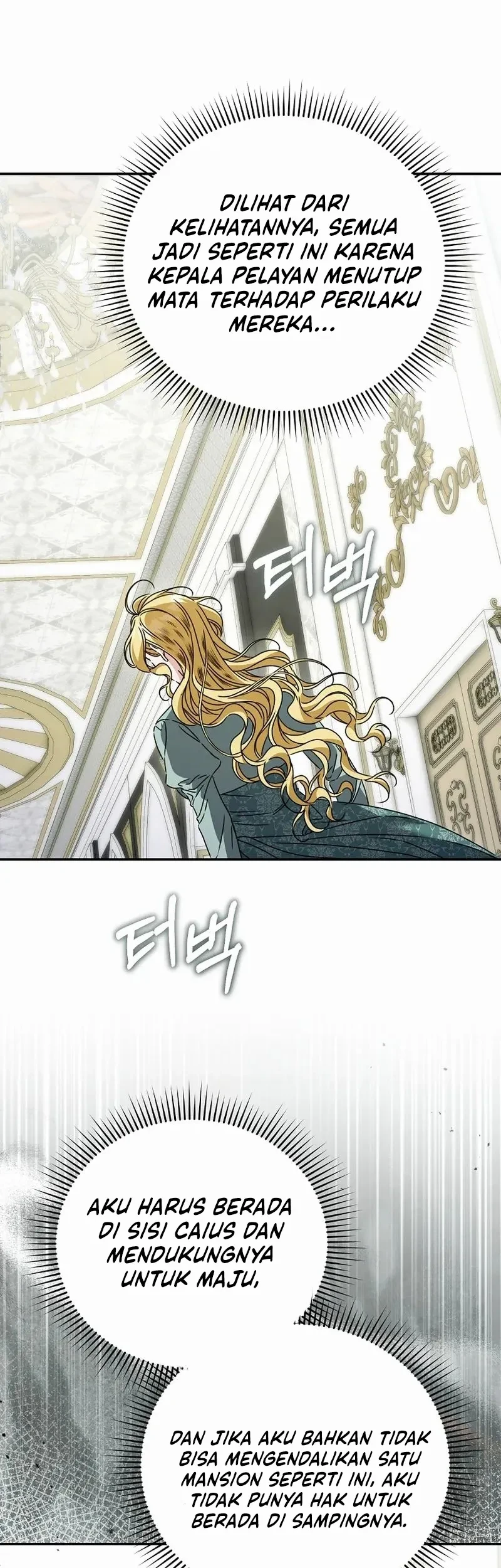 The Pearl of Albrecht Chapter 17 Gambar 34