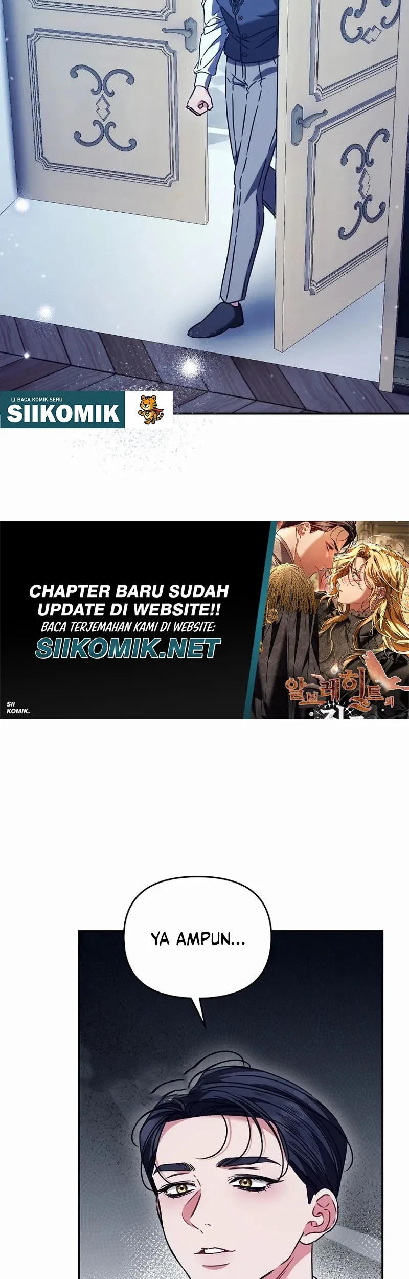The Pearl of Albrecht Chapter 17 Gambar 47