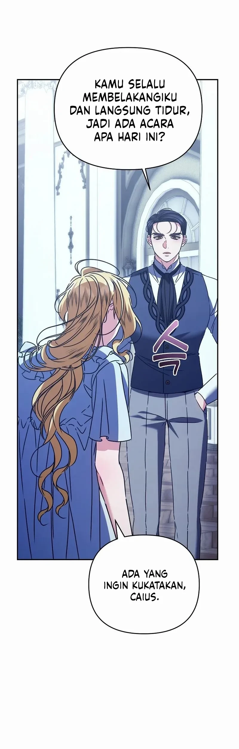 The Pearl of Albrecht Chapter 17 Gambar 50