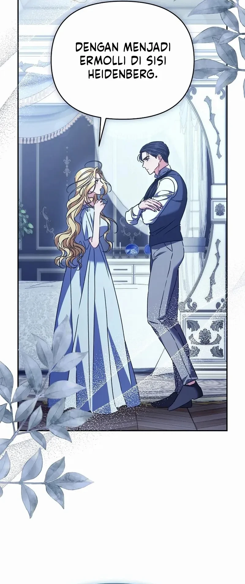 The Pearl of Albrecht Chapter 17 Gambar 56