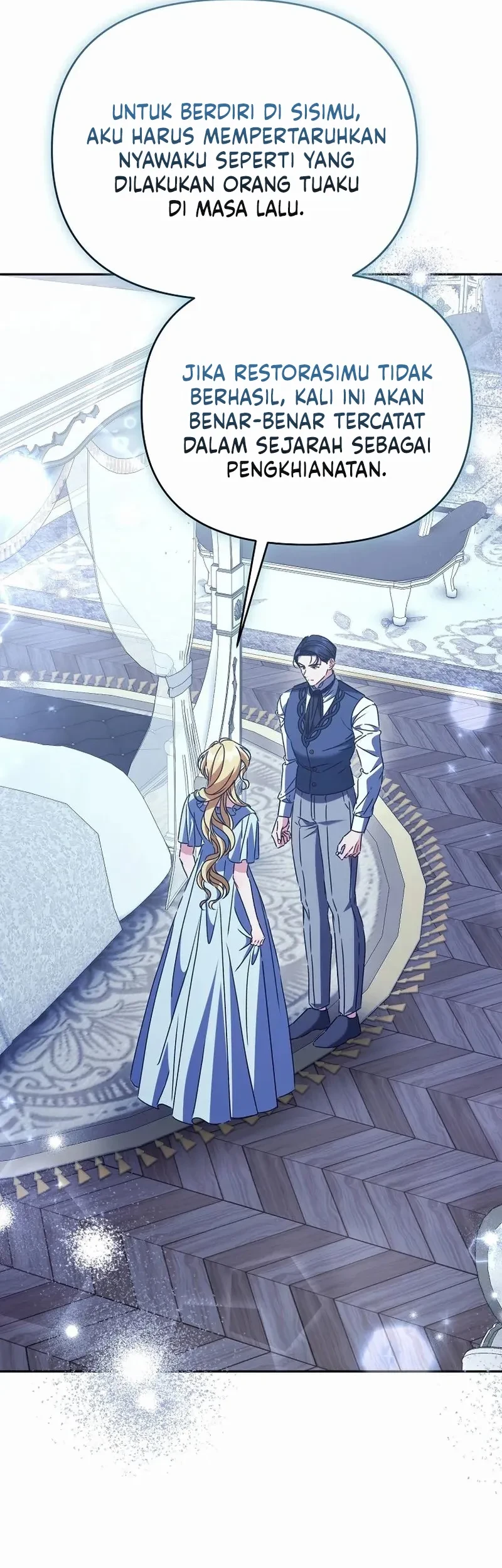 The Pearl of Albrecht Chapter 17 Gambar 57