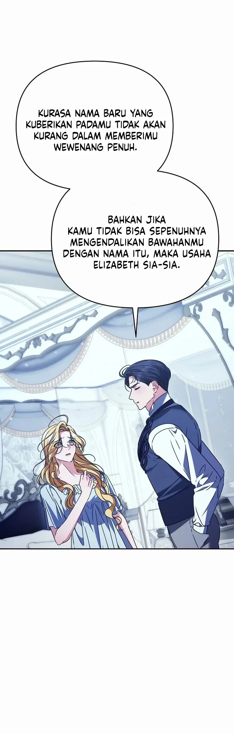 The Pearl of Albrecht Chapter 17 Gambar 65