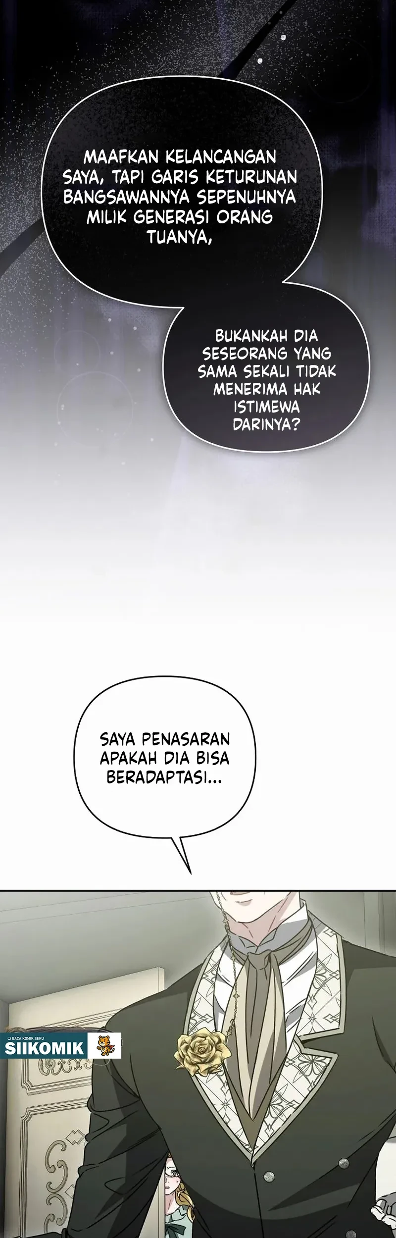 The Pearl of Albrecht Chapter 17 Gambar 6