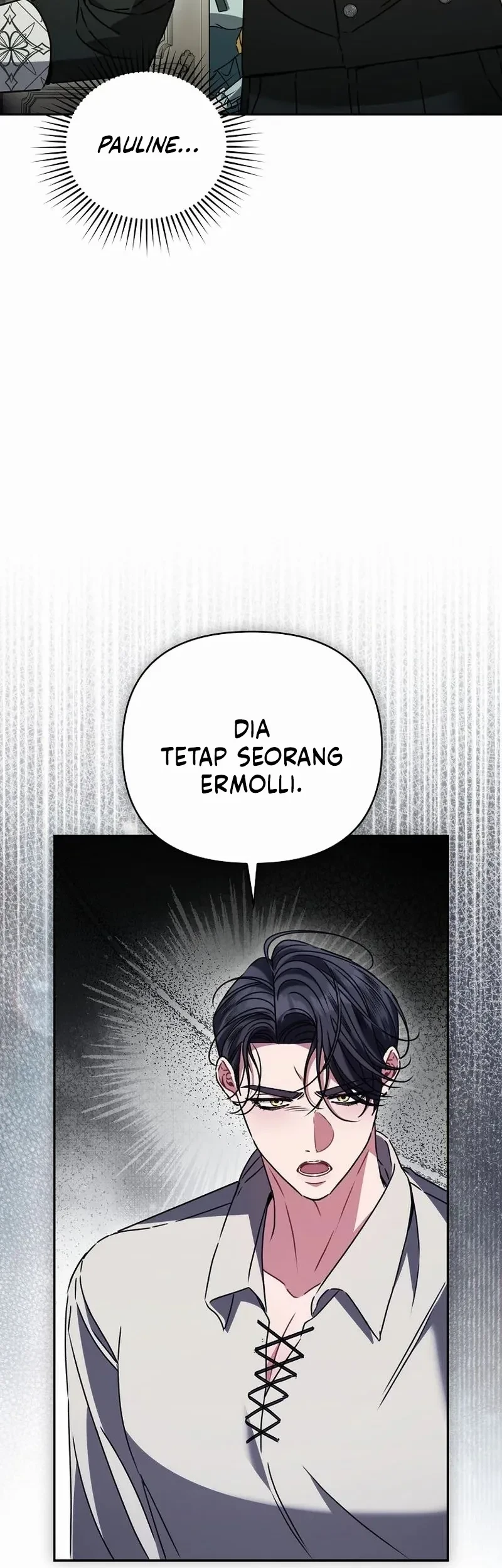 The Pearl of Albrecht Chapter 17 Gambar 7