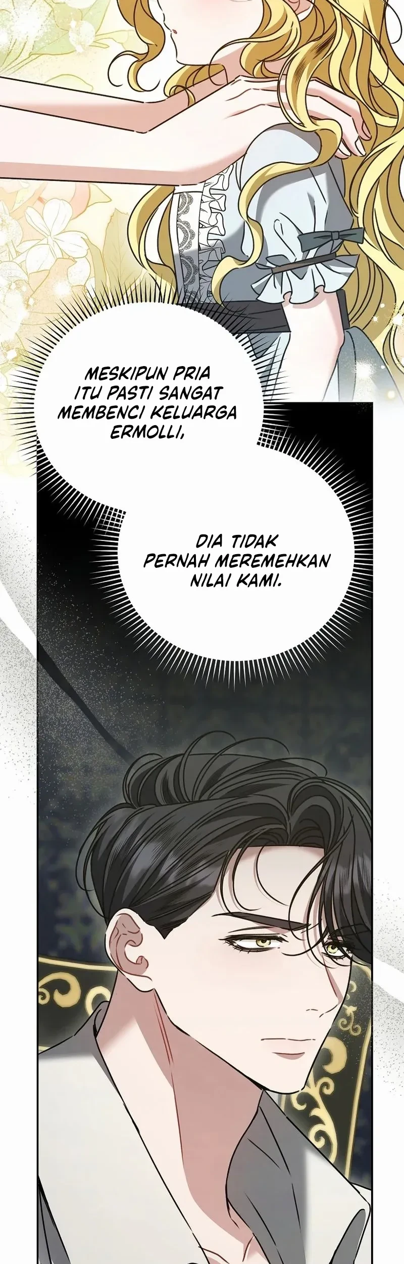 The Pearl of Albrecht Chapter 17 Gambar 13