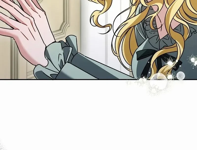 The Pearl of Albrecht Chapter 17 Gambar 15