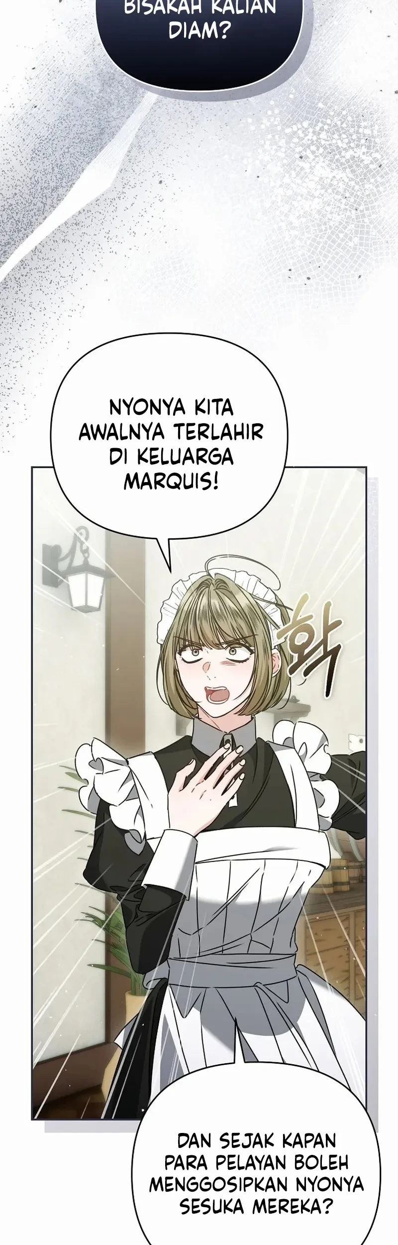 The Pearl of Albrecht Chapter 17 Gambar 28