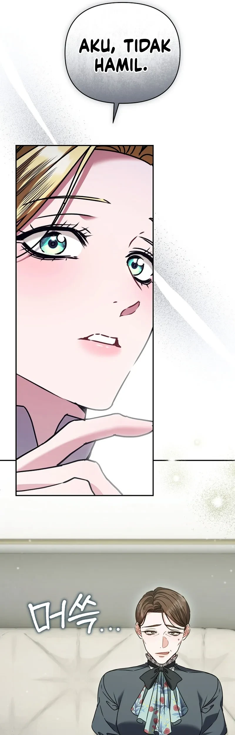 The Pearl of Albrecht Chapter 18 Gambar 40