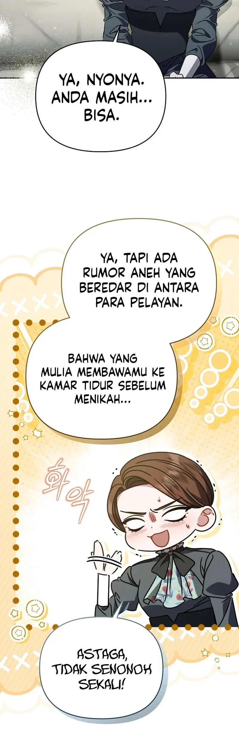 The Pearl of Albrecht Chapter 18 Gambar 41