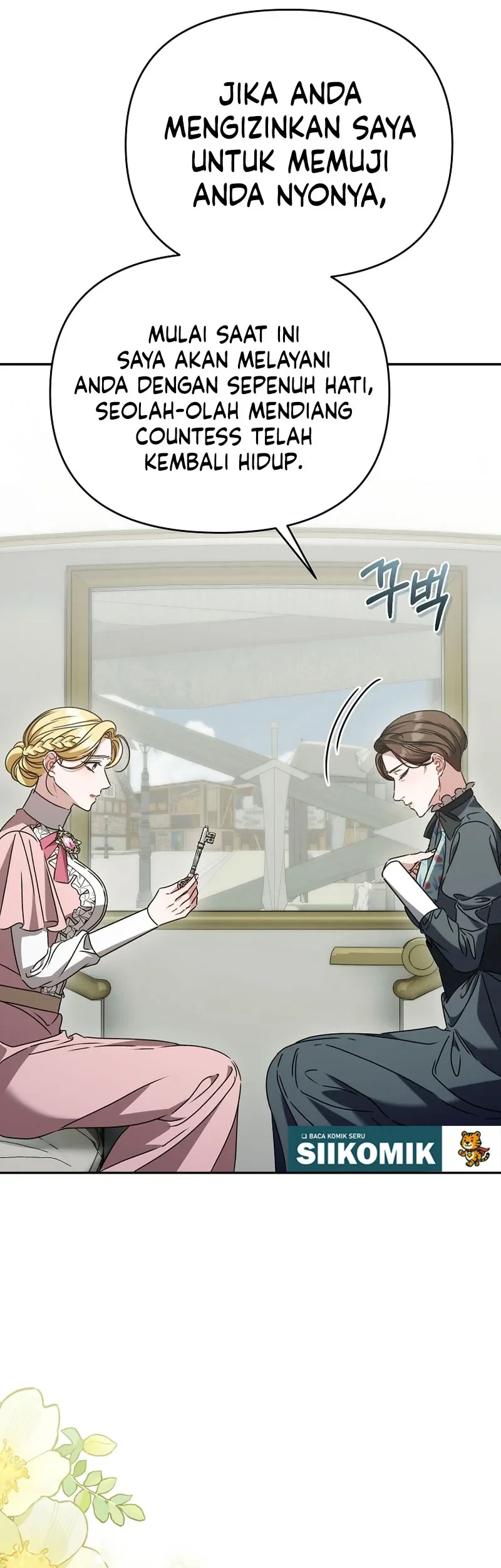 The Pearl of Albrecht Chapter 18 Gambar 52